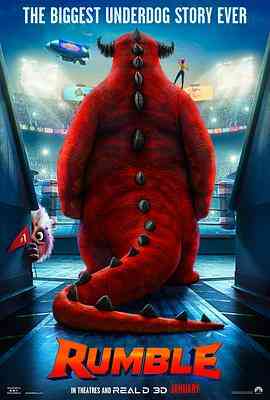 怪兽训练营 (国语版)封面图