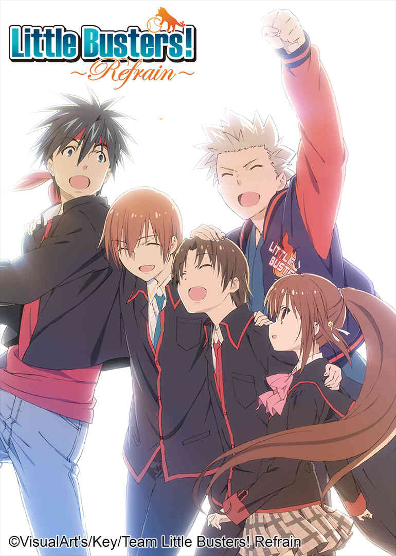 LittleBusters!~Refrain~封面图