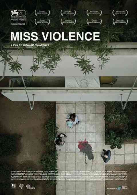 暴力小姐封面图