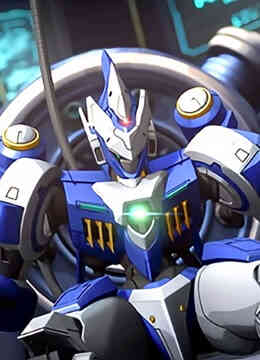 机甲旋风封面图