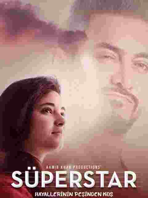 神秘巨星封面图