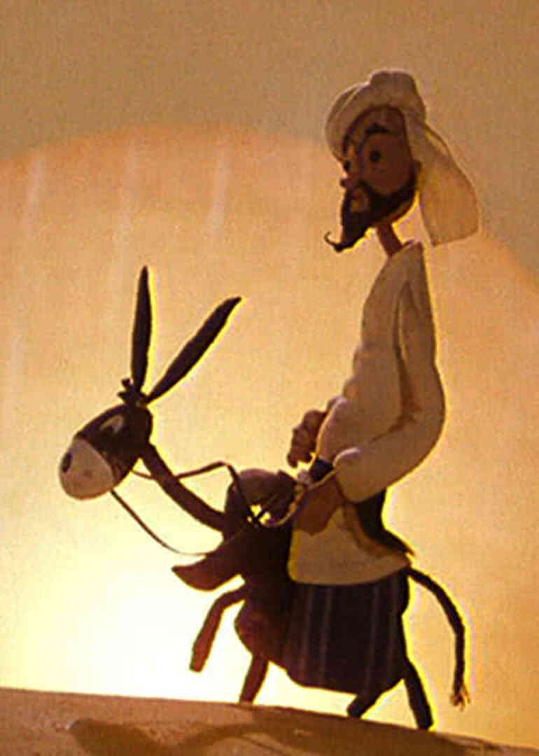 阿凡提的故事封面图