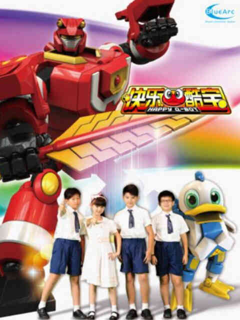 快乐酷宝封面图