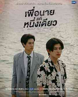 绝不放手封面图