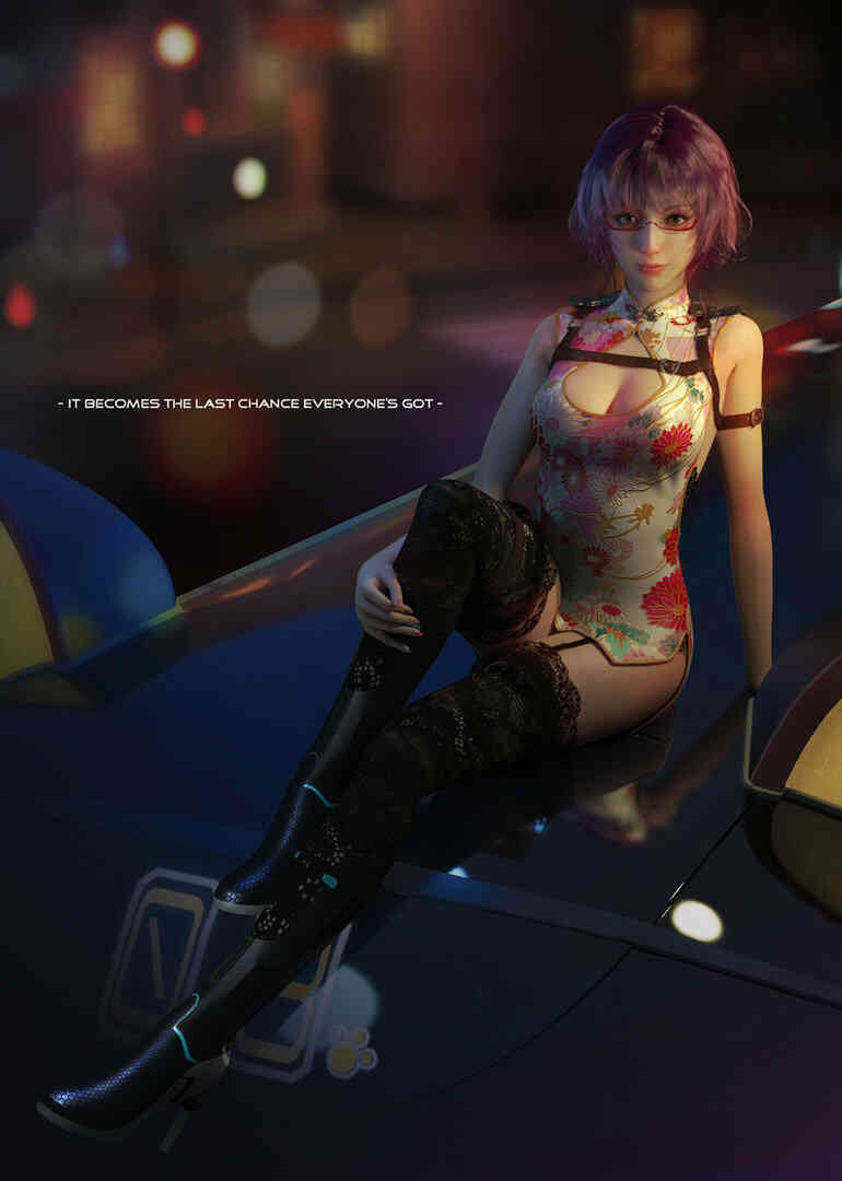 龙吟沧海封面图