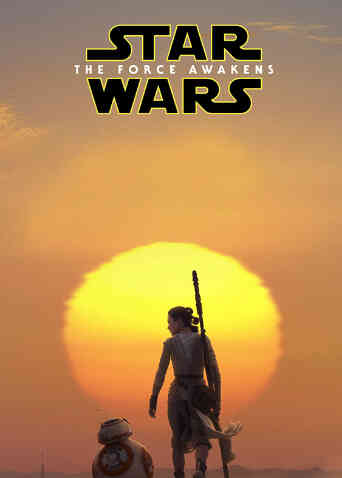 星球大战：原力觉醒封面图