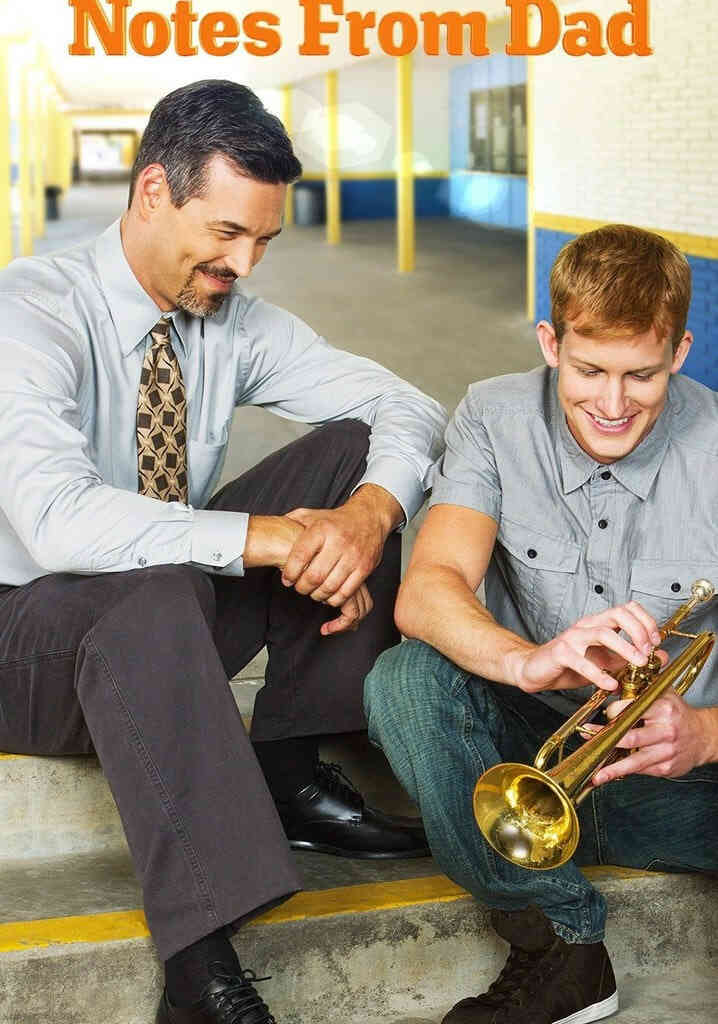 爸爸的留言封面图