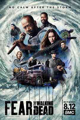 行尸之惧 第四季封面图