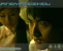 狼牙魔咒封面图