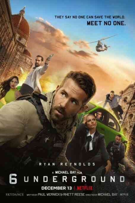 鬼影特攻：以暴制暴封面图