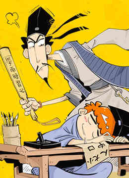 阿衰 第一季 四川话版封面图