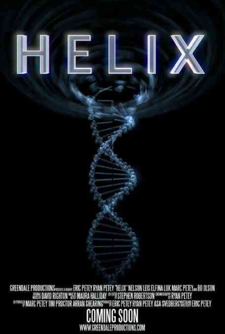 末日回旋封面图