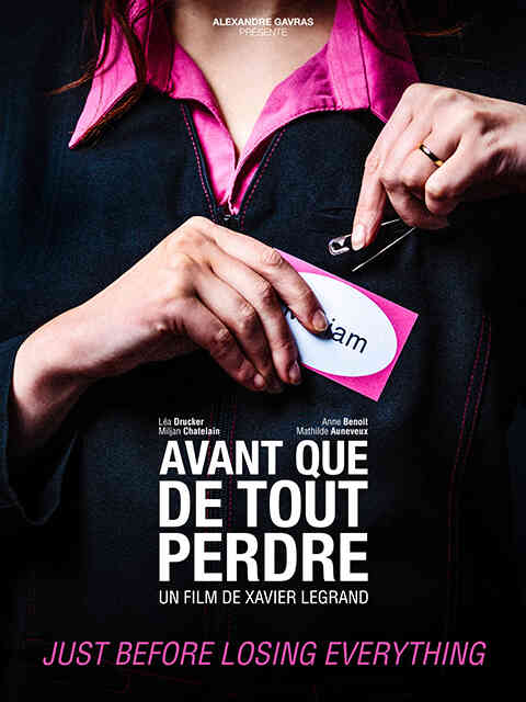 末路丢失封面图