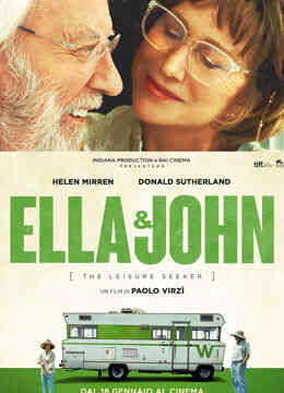 爱在记忆消逝前（普通话）封面图