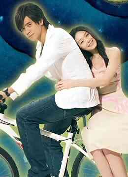 转角遇到爱封面图