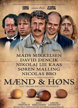 基因兄弟封面图