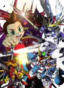 SD高达部队封面图