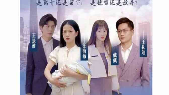 千亿总裁追妻忙封面图