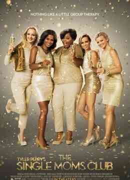 单身妈妈俱乐部封面图