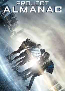 年鉴计划封面图