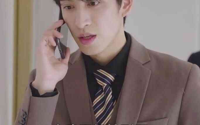 天降总裁老公封面图