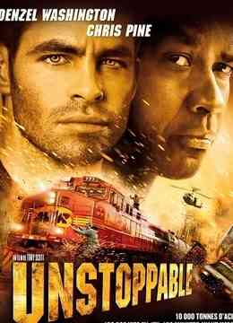 危情时速封面图