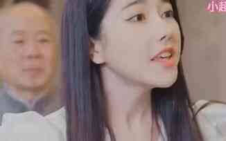 服务至上（女总裁）封面图