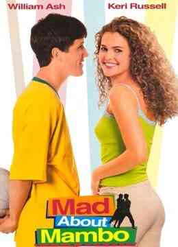 曼波舞王封面图