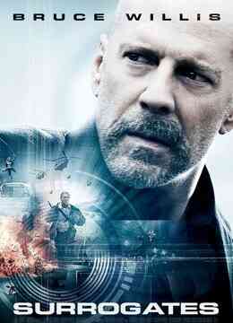 未来战警（普通话）封面图