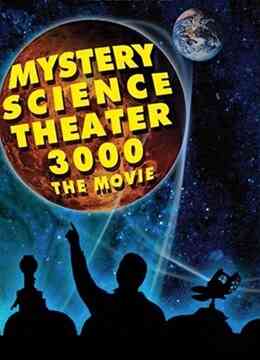 笑弹终结者封面图