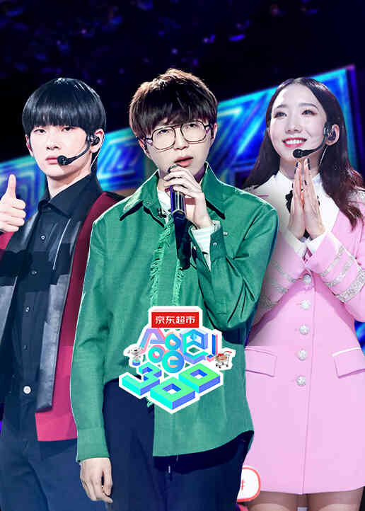 合唱吧300封面图