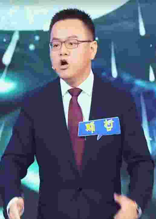 最强辩手封面图