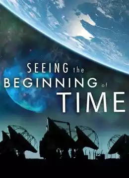 时间的起点封面图