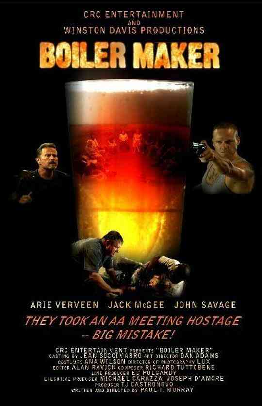 锅炉制造商封面图