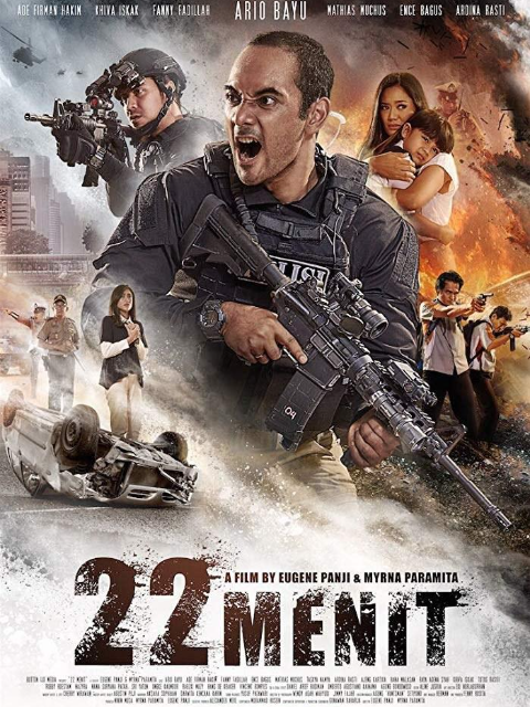 危机22分钟封面图