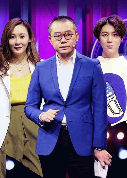 现在就告白 第一季 粉丝悠享版封面图