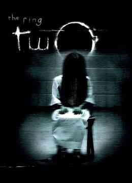 美版午夜凶铃封面图