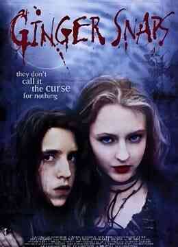 变种女狼前传封面图