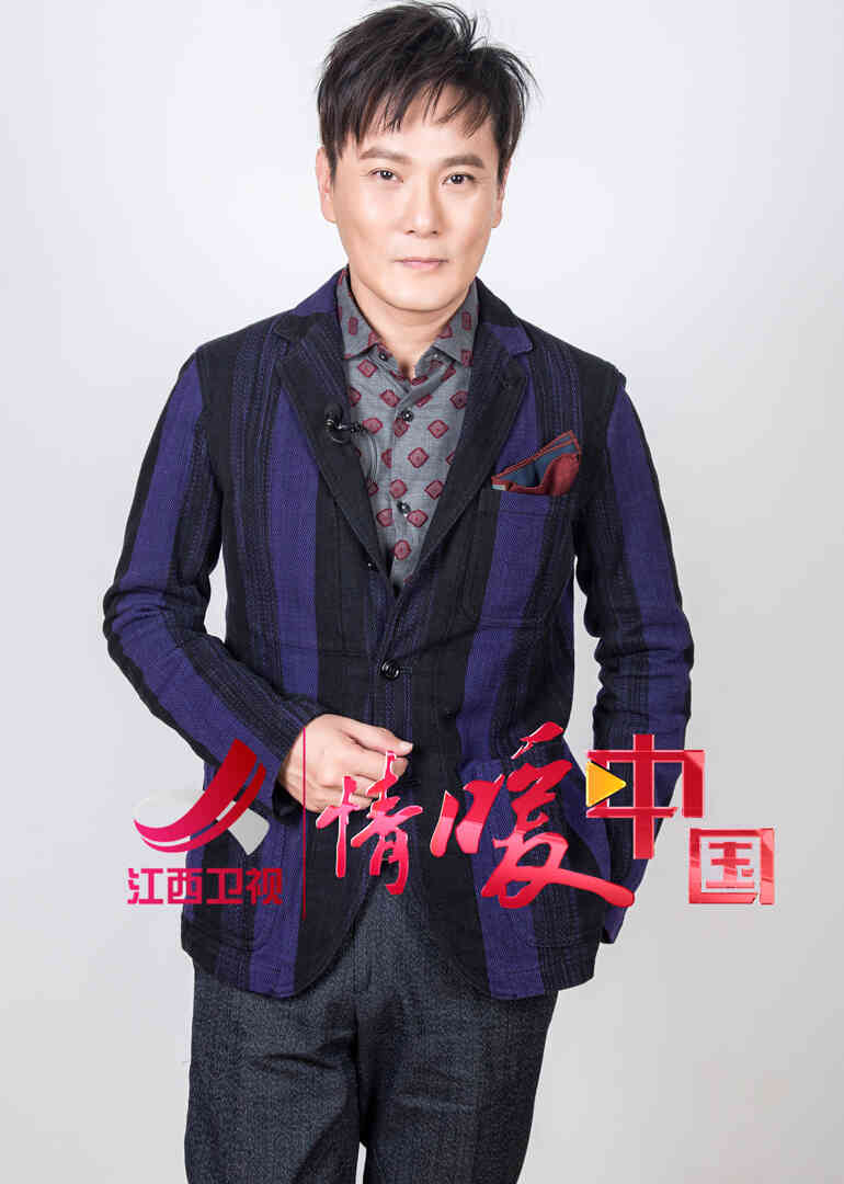 2018江西卫视新年演唱会封面图