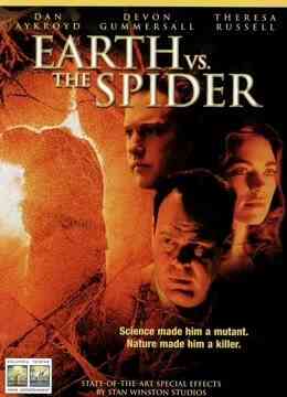 变形蜘蛛人封面图