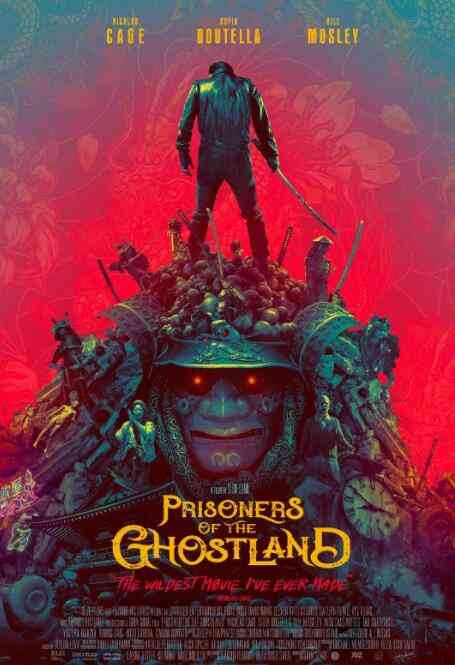 幽灵之国的囚徒封面图