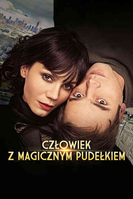 带着魔术盒的男人封面图