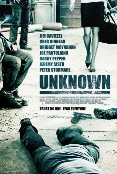 玩命记忆封面图