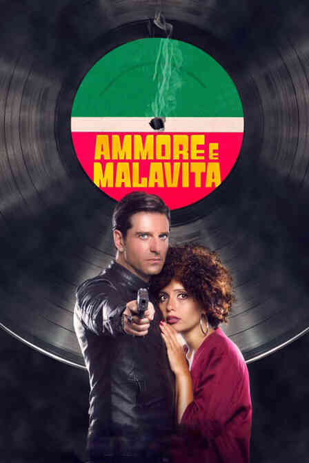 爱情与江湖封面图