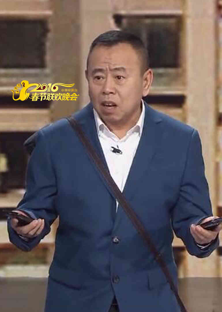 央视卫视语言小品篇封面图