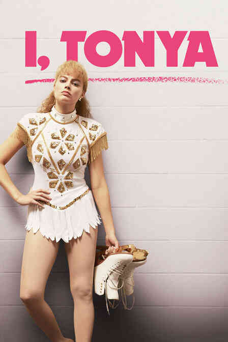 我，花样女王封面图