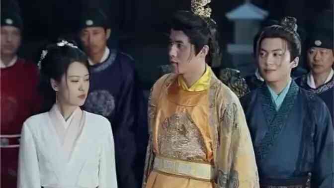 少年天子封面图