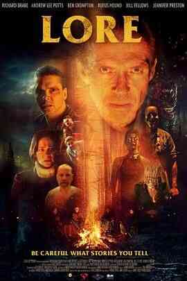 营火怪谈封面图