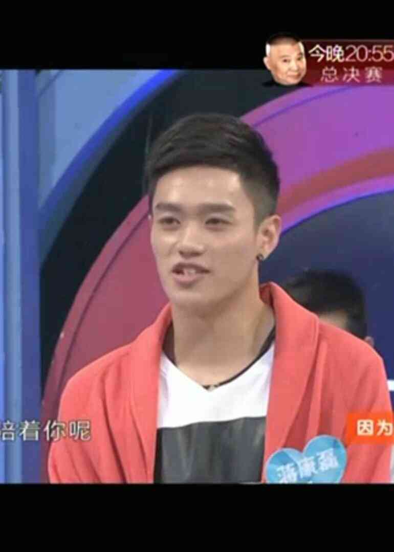 因为爱情封面图