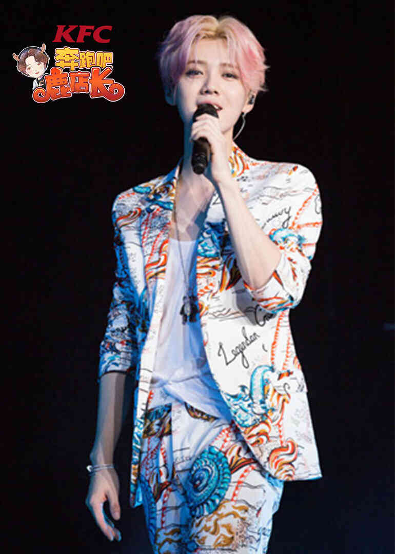 奔跑吧 鹿店长封面图